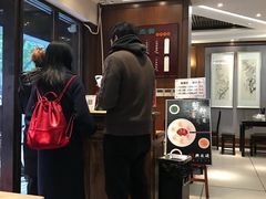 -熙盛源(凤凰街店)