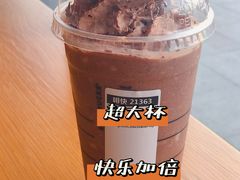 -星巴克(天津大悦城第二店)