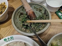 皮蛋青椒擂茄子-费大厨辣椒炒肉(皇庭广场店)