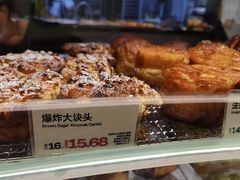 -方炉·天然食材面包店(青秀店)
