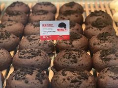 -熊治面包(镇江苏宁广场店)