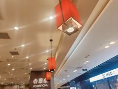 -吉野家(复兴路第二餐厅店)