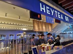 -喜茶(上海正大广场店)