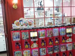 -骑鹅公社(南开大悦城店)