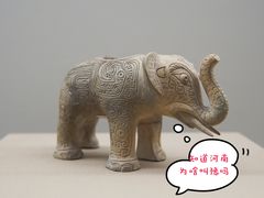 -上海博物馆(人民广场馆)