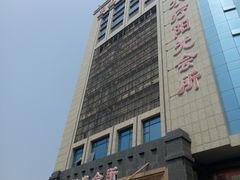 -大自然会所(阳光店)