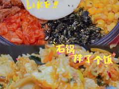 -稻百鲜·拌饭·朝鲜族石锅菜(江南万达店)