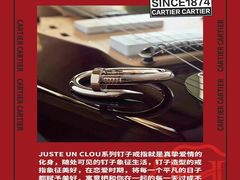 -会麦二手奢侈品包包手表回收寄卖(八佰伴店)