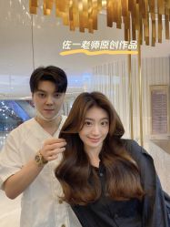 -3AM HAIR SALON烫发染发接发