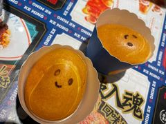 -克茗冰室(金地威新中心店)