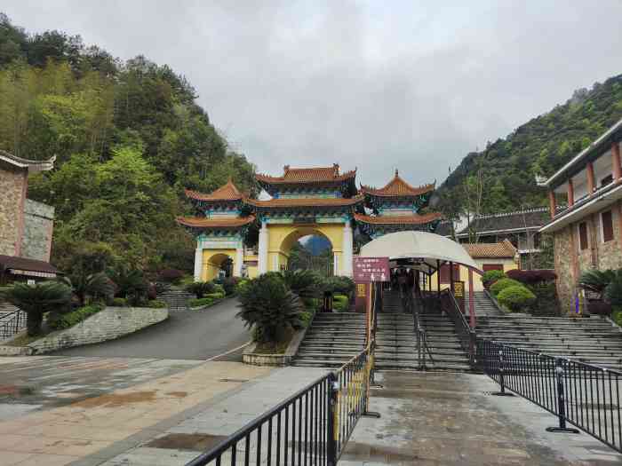 梵净山生态旅游区-"爬了梵净山我才知道原来自己爬山这么厉害.