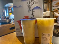 -茶百道(传媒大学店)