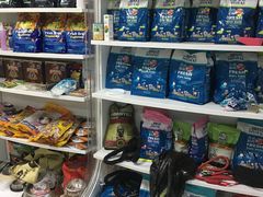 -宠爱有家宠物店(环镇北路店)