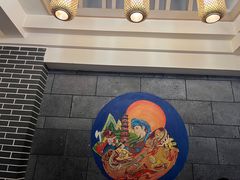 -向东街老玖面馆总店