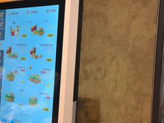 -麦当劳(西单明珠店)