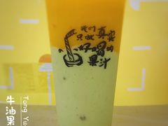 -桐园果汇(湖贝店)