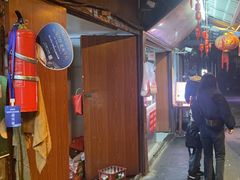 -三哥田螺(北书院街店)