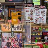 人均69吃正宗韩料 牛排汤泡饭配泡菜太香❗