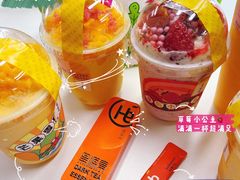-果呀呀(国金街店)