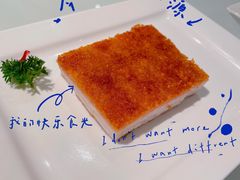 -利苑酒家(金宝店)