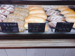 -仙峰天然面包(迎宾路店)
