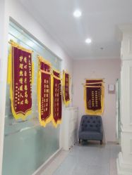 -济南艾玛妇产医院