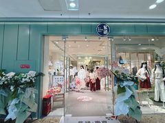 -万达广场(南京江宁店)