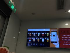 -KOI The(卓悦汇购物中心店)
