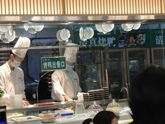 门面-紫光园·烤鸭(美术馆店)