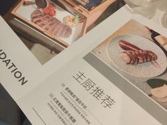 -GOTLOT COFFEE&KITCHEN角落厨房NOOK店