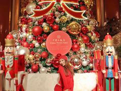 -北京中国大饭店