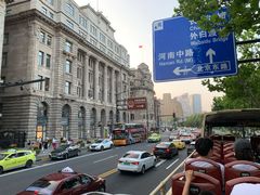 -BUS TOUR观光巴士