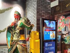 -矮板凳老火锅(宽窄巷子店)