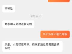 -黄河九曲第一湾