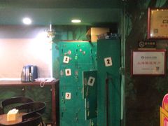 -魔方密室·解谜挑战(静安店)
