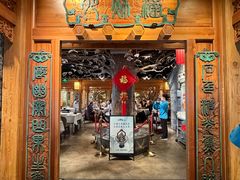 -北平楼·烤鸭·北京菜(牡丹园店)