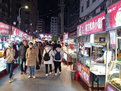 -正宁路小吃夜市