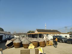 -苏州市吴中区光福窑上花果蜜饯厂