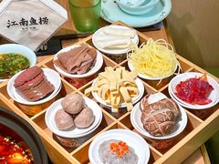 -江南鱼捞(北仑银泰城店)