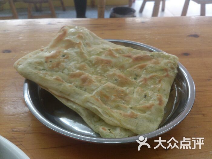 王务民牛肉汤馆(府西街店)葱油饼图片 - 第3张