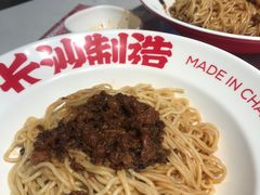 -万利记·长沙粉面小吃(京基水贝店)
