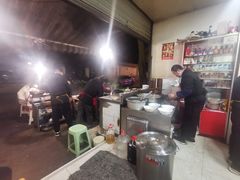 -明红蹄花(糍粑店街店)