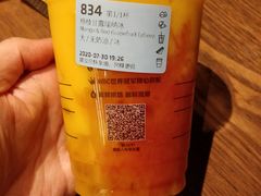 -瑞幸咖啡(长楹天街店)