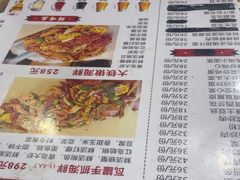 -二姐啤酒屋·海鲜大排档(营口路市场对面店)