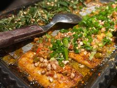 包浆豆腐-烤匠麻辣烤鱼(万象城店)