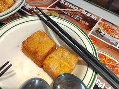 -文通冰室(东方宝泰店)