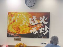 -徐春娇下饭菜(萧山奥体国际村店)