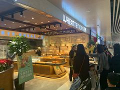 -麦陌(正弘城店)