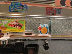 -争鲜回转寿司(太阳宫凯德PLUS店)