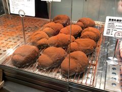 脏脏包-LELECHA乐乐茶(美罗城店)